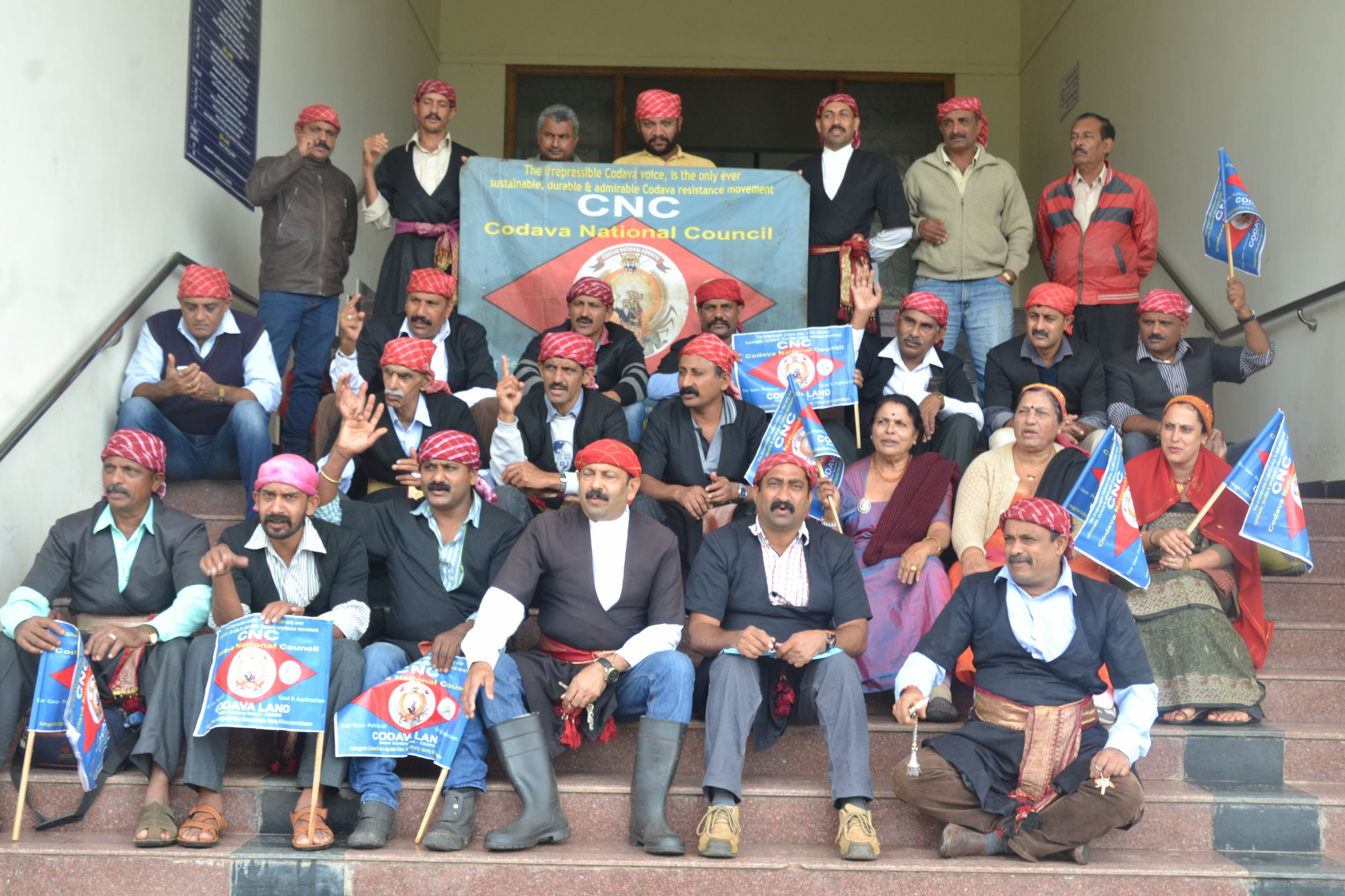 ಕೇಂದ್ರಾಡಳಿತ ಪ್ರದೇಶದ ಸ್ಥಾನಮಾನಕ್ಕಾಗಿ ಒತ್ತಾಯ: ಸಿಎನ್‌ಸಿ ಪ್ರತಿಭಟನೆ